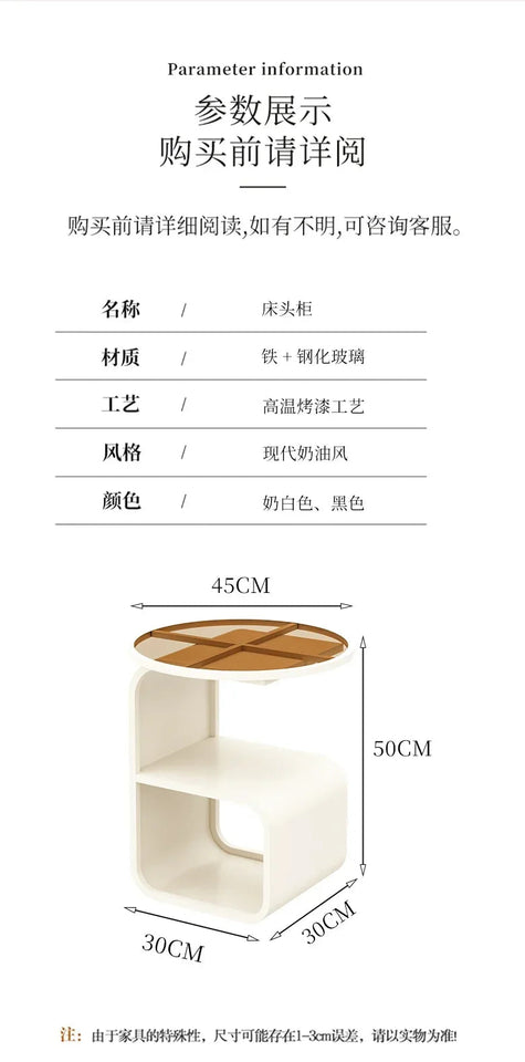 Home Living Room Iron Art Sofa Table Modern Round Feeding Table Bedroom Bedside Cabinet Elegant Nightstand Stylish End Table Aimak Store