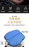 Car Gel Cooling Seat Cushion 3D Honeycomb Cool and Breathable Cool Ice Silk Car Home Office Chair Cushion Car Accessories Aimak Store