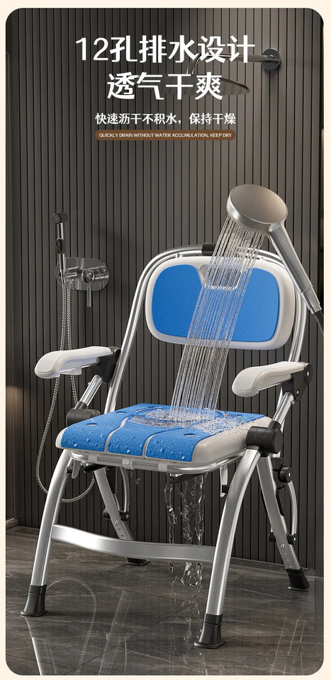 Bathroom Chair for Elderly with Backres Folding Shower Seat for Safety Non-Slip Locking Ideal for Senior Citizen Pregnant Women Aimak Store