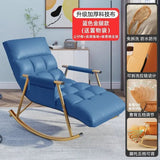 Rocking Chair Folding Nordic Balcony Lazy Chair Adult Leisure Technology Cloth Rocking chairs Sofa Bedroom Garden Lounge Seat Aimak Store