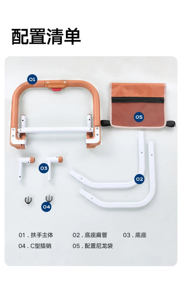 Elderly and Pregnant Stand Up Device Safety Anti Slip Railing Anti Fall Bedside Armrest Convenient Folding Auxiliary Bracket Aimak Store