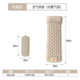 Picnic Mat Ultralight Self-inflating Air Mattress Thicken Sleeping Pad Splicing Inflatable Bed Beach Camping Tent Air Cushion Aimak Store