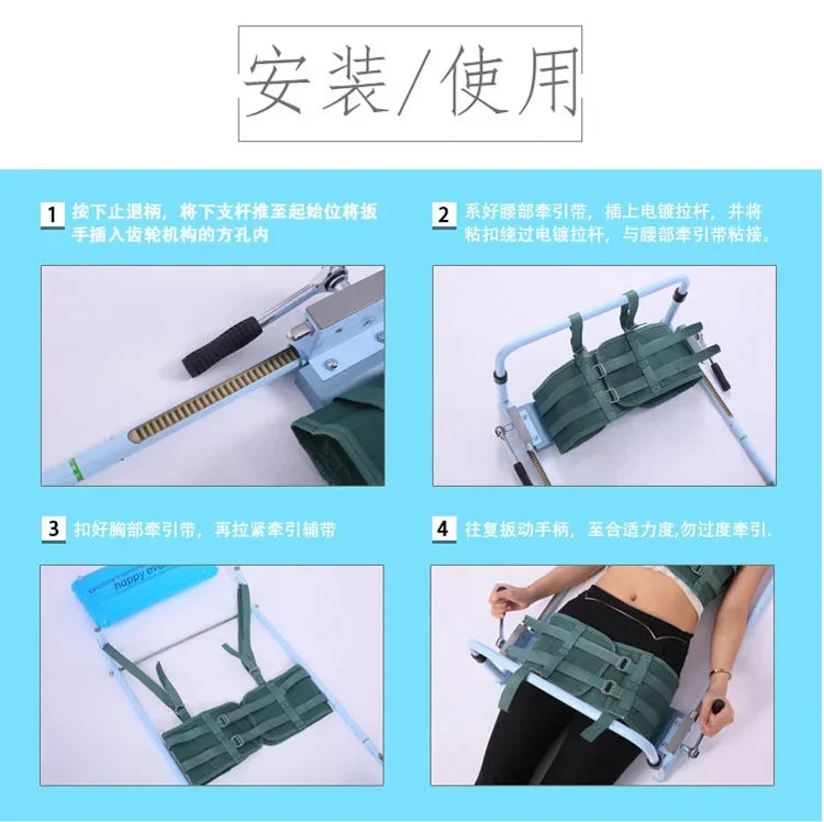 Household Lumbar Vertebra Retractor Waist Tensioner Lumbar Intervertebral Disc Slipped Disc Back Pain Muscle Degeneration Aimak Store