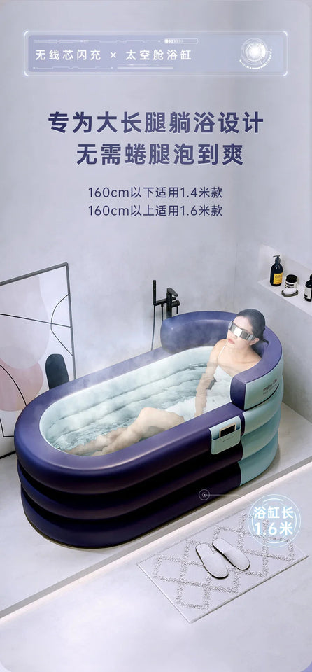 Shower Bucket for Adults PVC Folding Children's Bath Thickened Bathtub Household Inflatable Bathtub Adult Shower Bucket Aimak Store