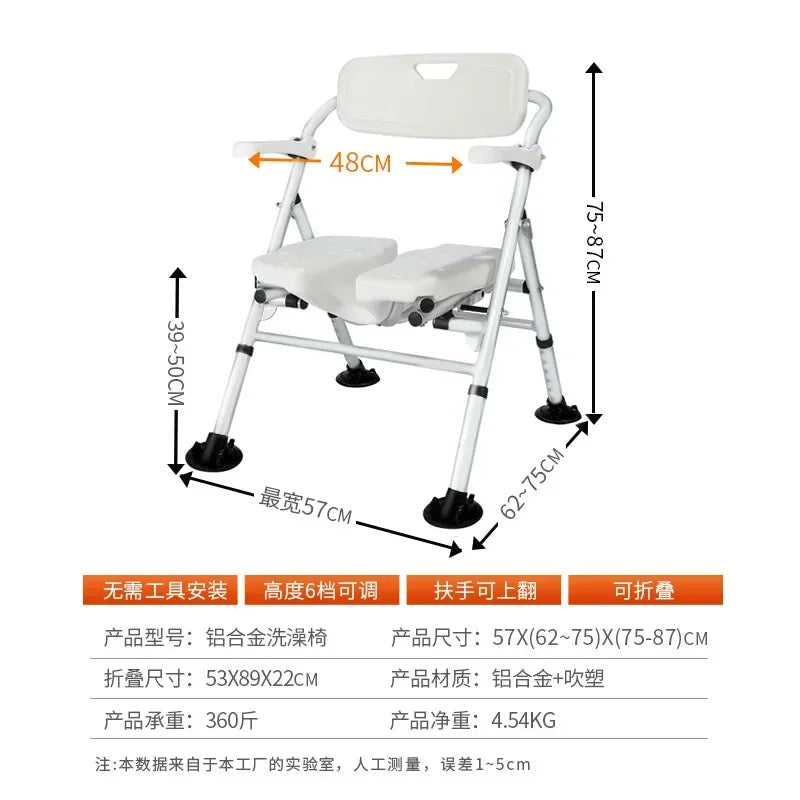 2024 Toilet Chair for the Elderly Bathroom Cabinet Plastic Stool Adult Rocking Chair Home Furniture Scaffolding Footrest Bath Aimak Store