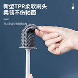Silicone Toilet Brush Cleaning Brush Flat Head Flexible Wall Mounted Toilet Bowl Cleaner Brush Holder Set for WC Bathroom Aimak Store