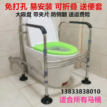 Non Slip Bathroom Armrest Easy To Install Toilet Chair Stainless Steel Lavatory Support Frame Foldable Safety Shower Seat
