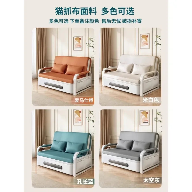 2025 New 1.2 Multi functional single double bed room sofa bed folding dual-use Internet new living room On Sale Aimak Store
