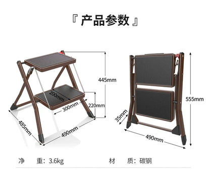 Small Household Folding Ladder Multifunctional Herringbone Ladder Compact Step Stool for Indoor Use Rack Ladder Design