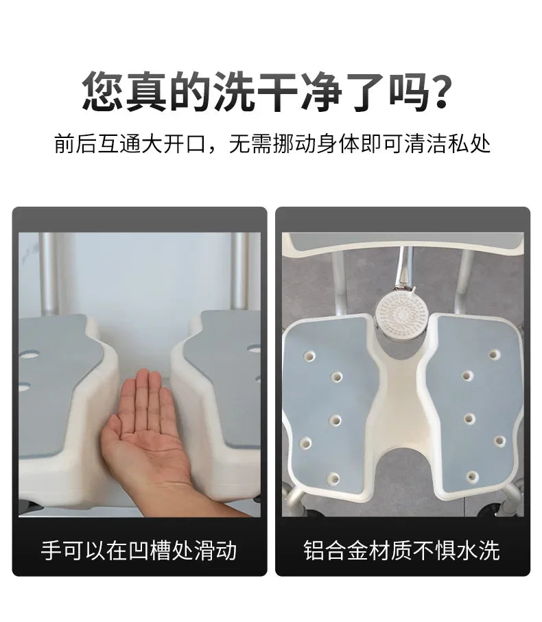 2024 Toilet Chair for the Elderly Bathroom Cabinet Plastic Stool Adult Rocking Chair Home Furniture Scaffolding Footrest Bath Aimak Store