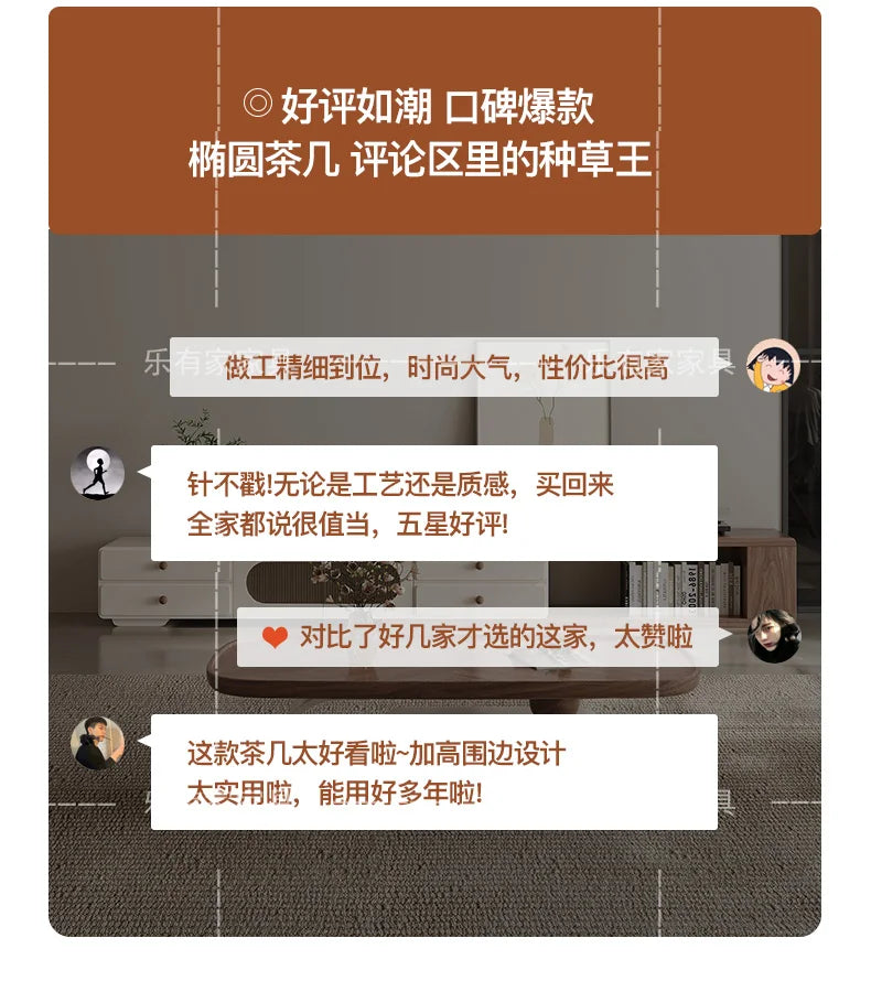 Medieval walnut coffee table living room home modern simple small apartment oval black and white designer coffee table Aimak Store