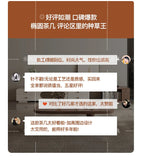 Medieval walnut coffee table living room home modern simple small apartment oval black and white designer coffee table Aimak Store