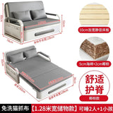 2025 New 1.2 Multi functional single double bed room sofa bed folding dual-use Internet new living room On Sale Aimak Store