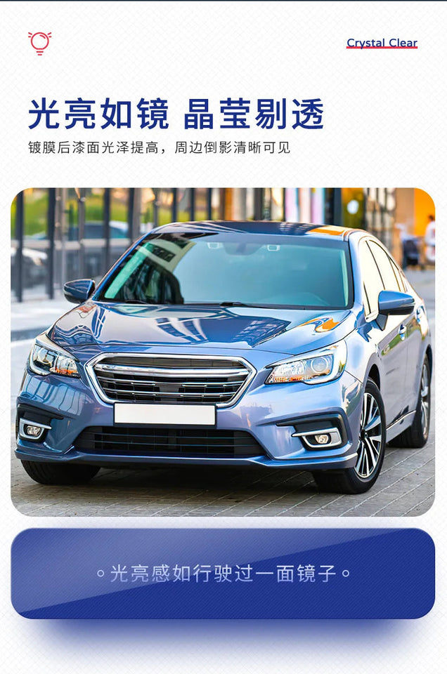 Sopami Car Coating Spray Quick Coat Car Wax Polish Spray Car Protection Nano Ceramic Quick Effect Car Coating Agent Spray Aimak Store