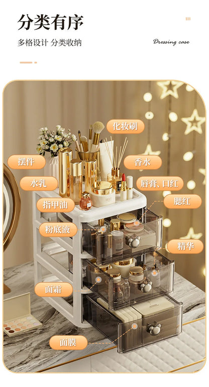 Stackable Desktop Storage Box with Dustproof Drawer Office Desk Storage Box Cosmetic Box Stationery Supplies Debris Storage Rack