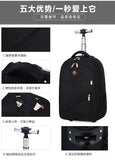 Men Trolley Backpack Shoulders Travel Bag with Wheels 24 Inch Students Rolling Luggage Business Trolley Large Capacity Suitcases Aimak Store