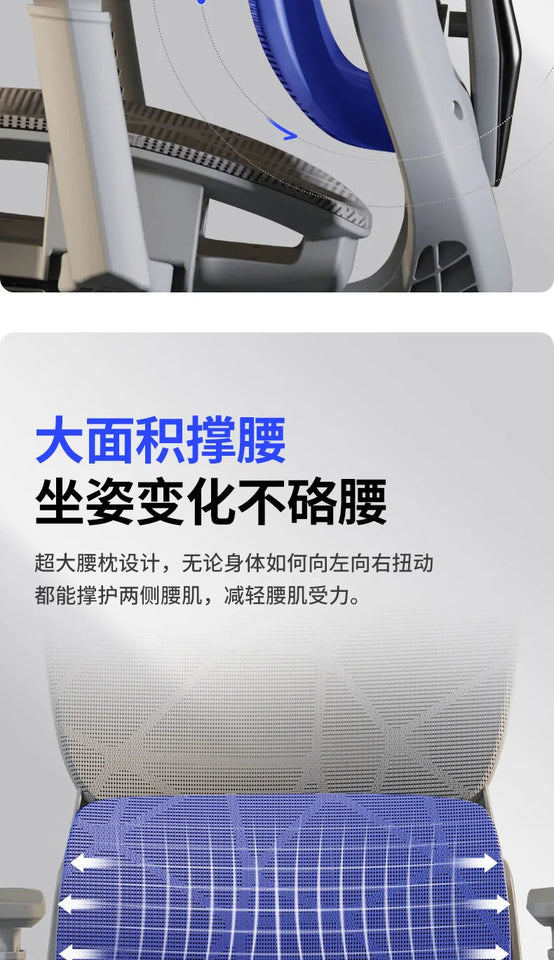 Silla Ergonómica Computer Home Office Chair Family Back Comfortable Seat Hollow Study Long Sitting Ergonomic Chair Aimak Store