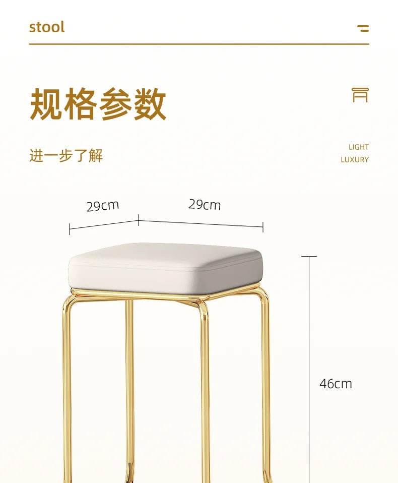 Simple and Luxurious Stackable Square Stool Enlarged and Thickened Round Stool Dirt Resistant Technology Cloth Stool Aimak Store