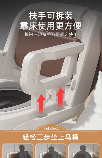 Ergonomic Elderly Toilet, Detachable Armrest, Heightened Portable Seat, Soft Backrest Comfort Chair for Pregnant Women
