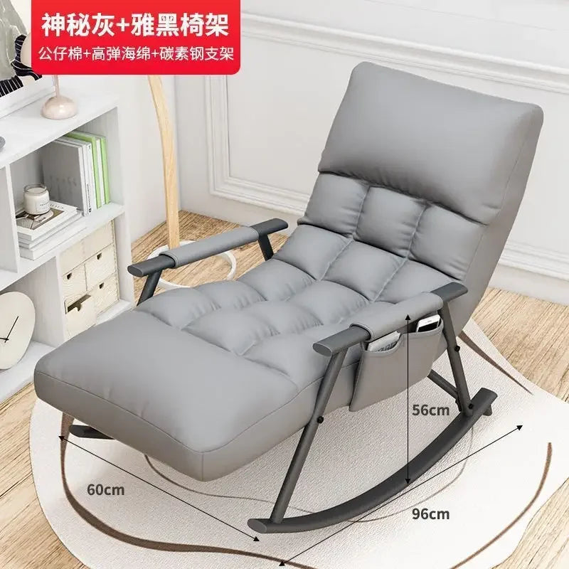Rocking Chair Folding Nordic Balcony Lazy Chair Adult Leisure Technology Cloth Rocking chairs Sofa Bedroom Garden Lounge Seat Aimak Store