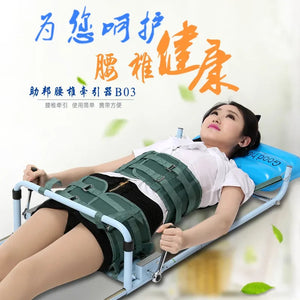 Household Lumbar Vertebra Retractor Waist Tensioner Lumbar Intervertebral Disc Slipped Disc Back Pain Muscle Degeneration Aimak Store
