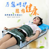 Household Lumbar Vertebra Retractor Waist Tensioner Lumbar Intervertebral Disc Slipped Disc Back Pain Muscle Degeneration Aimak Store