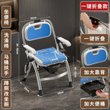 Bathroom Chair for Elderly with Backres Folding Shower Seat for Safety Non-Slip Locking Ideal for Senior Citizen Pregnant Women Aimak Store