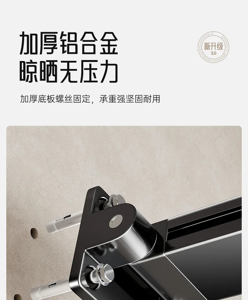 Foldable No Drill Wall Mounted Clothes Drying Rack, Indoor Outdoor Retractable Hanger, Space-Saving Design for Balcony Aimak Store