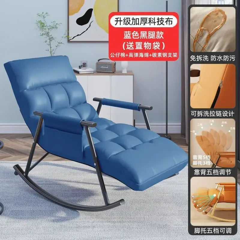 Rocking Chair Folding Nordic Balcony Lazy Chair Adult Leisure Technology Cloth Rocking chairs Sofa Bedroom Garden Lounge Seat Aimak Store
