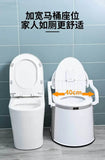 Portable and Portable Toilet for Household Use Urinal for Elderly People When Getting Up At Night and Toilet for Pregnant Women Aimak Store