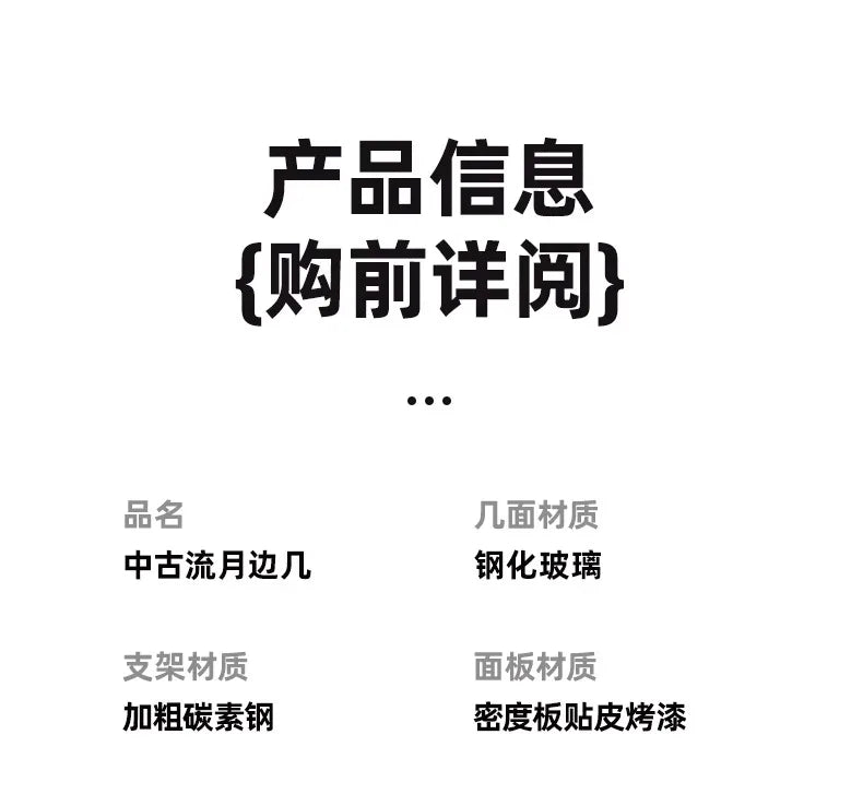 Medieval Style Sofa Side Table Bedside Cabinet Living Room Mobile Coffee Table with Wheels Small Cart Multi-layer Bed Head Shelf Aimak Store