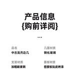 Medieval Style Sofa Side Table Bedside Cabinet Living Room Mobile Coffee Table with Wheels Small Cart Multi-layer Bed Head Shelf Aimak Store