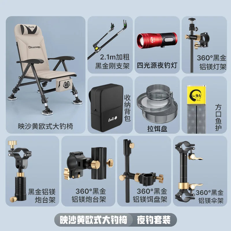 Ultralight European Folding Lounge Chair Fishing All-Terrain Portable Recliner Infinite Height Adjustment Ergo Wide Seat Comfort Aimak Store