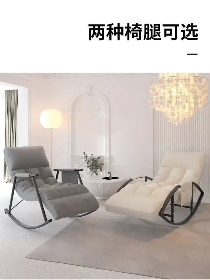 Rocking Chair Folding Nordic Balcony Lazy Chair Adult Leisure Technology Cloth Rocking chairs Sofa Bedroom Garden Lounge Seat Aimak Store