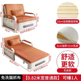 2025 New 1.2 Multi functional single double bed room sofa bed folding dual-use Internet new living room On Sale Aimak Store