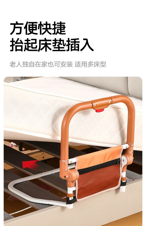 Elderly and Pregnant Stand Up Device Safety Anti Slip Railing Anti Fall Bedside Armrest Convenient Folding Auxiliary Bracket Aimak Store