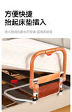 Elderly and Pregnant Stand Up Device Safety Anti Slip Railing Anti Fall Bedside Armrest Convenient Folding Auxiliary Bracket Aimak Store