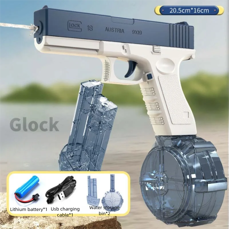 Electric Water Gun Automatic Squirt Toy Powerful Water Blaster Pistols Children Toys LED Light Pistol Summer Swimming Pool Party Aimak Store