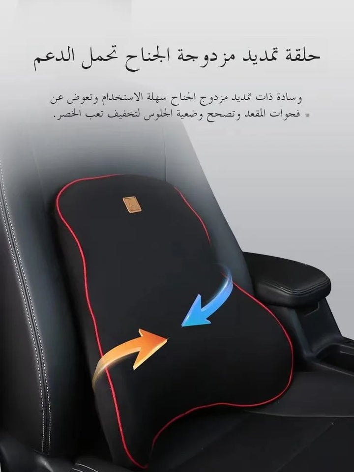 Memory Foam Car  Ba Support Pillow Auttive Comfort Cuion Lumbar Protection Waist Support Pillow for Vehicle s Aimak Store