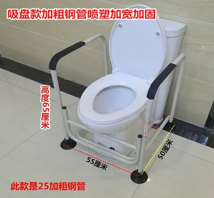 Non Slip Bathroom Armrest Easy To Install Toilet Chair Stainless Steel Lavatory Support Frame Foldable Safety Shower Seat