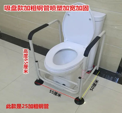Non Slip Bathroom Armrest Easy To Install Toilet Chair Stainless Steel Lavatory Support Frame Foldable Safety Shower Seat