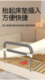 Elderly Bedside Assist Foldable Handrail Anti-Fall Bed Grip Four-Level Adjustable Barrier Convenient Safety Support Aimak Store