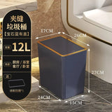 12/15L Trash Can with Lid Semi Automatic Luxury Slim Large Capacity Bin Toilet Living Kitchen Bedroom Waterproof Garbage Bin Can Aimak Store