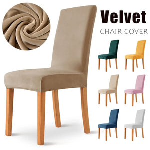 1/2/4/6PCS Velvet Chair Cover Super Soft Elastic Dining Chair Slipcover Seat Cases For Kitchen Dining Room Wedding Banquet Home Aimak Store
