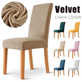 1/2/4/6PCS Velvet Chair Cover Super Soft Elastic Dining Chair Slipcover Seat Cases For Kitchen Dining Room Wedding Banquet Home Aimak Store