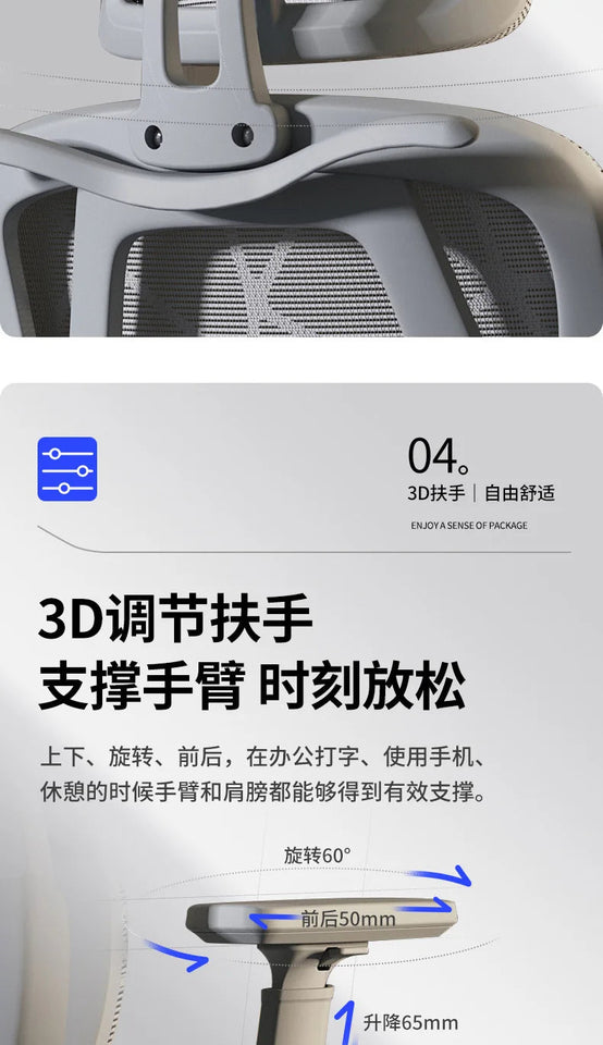 Silla Ergonómica Computer Home Office Chair Family Back Comfortable Seat Hollow Study Long Sitting Ergonomic Chair Aimak Store