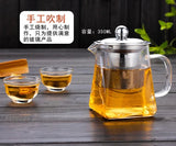 Heat Resistant Glass Teapot With Stainless Steel Coffee Infuser Heated Container Tea Pot Good Clear Kettle Square Filter Baskets Aimak Store