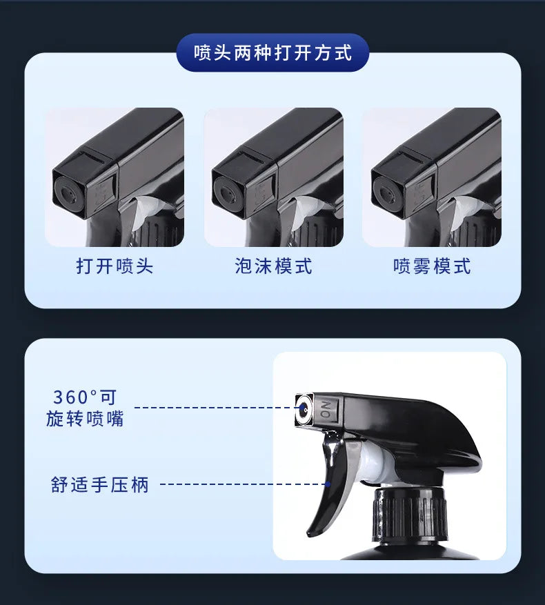 Sopami Car Coating Spray Quick Coat Car Wax Polish Spray Car Protection Nano Ceramic Quick Effect Car Coating Agent Spray Aimak Store