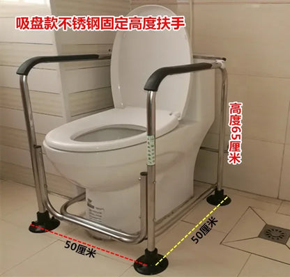 Non Slip Bathroom Armrest Easy To Install Toilet Chair Stainless Steel Lavatory Support Frame Foldable Safety Shower Seat