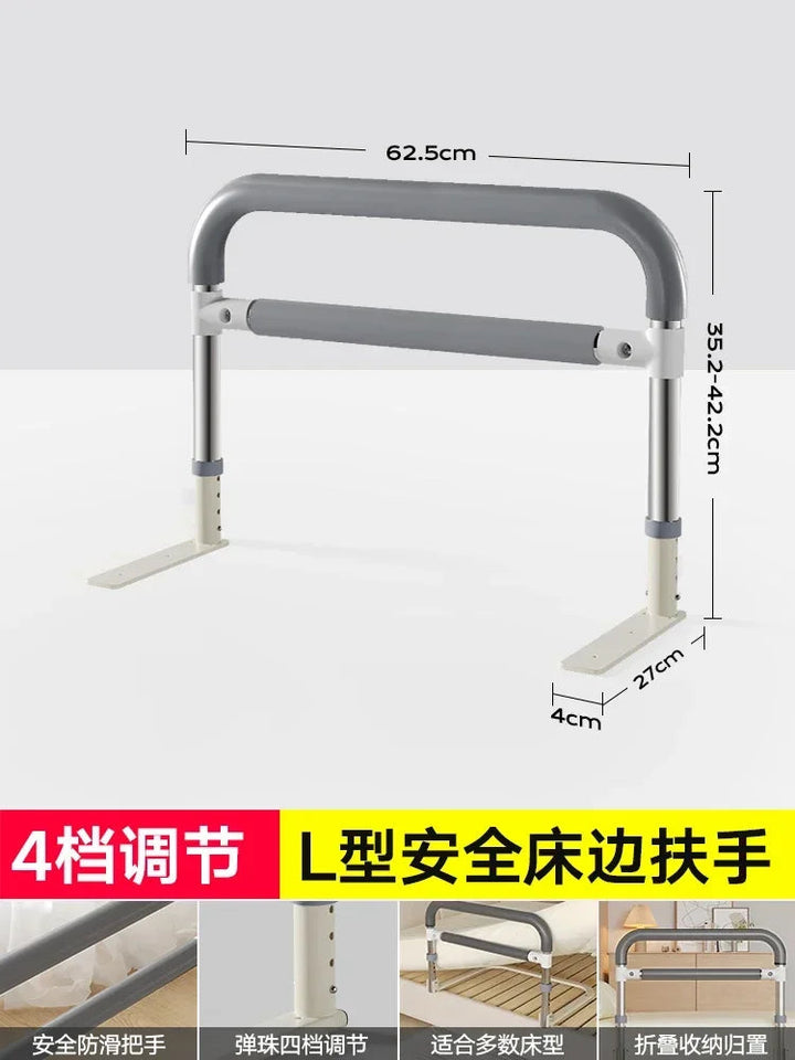 Elderly Bedside Assist Foldable Handrail Anti-Fall Bed Grip Four-Level Adjustable Barrier Convenient Safety Support Aimak Store